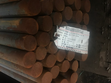 孟津18Cr2Ni4WA合金结构钢