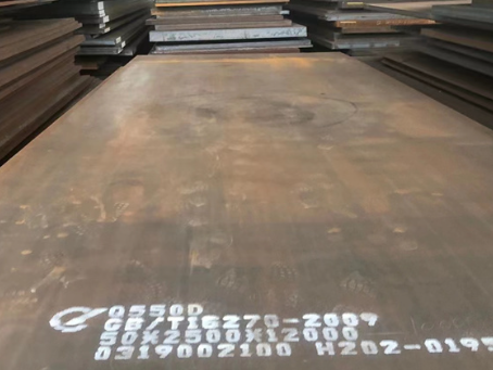 孟津Q550高强钢板