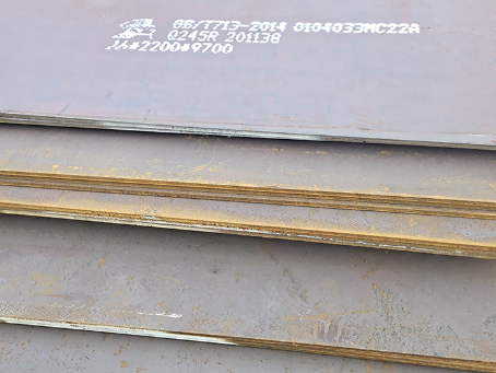 孟津容器板-Q245R