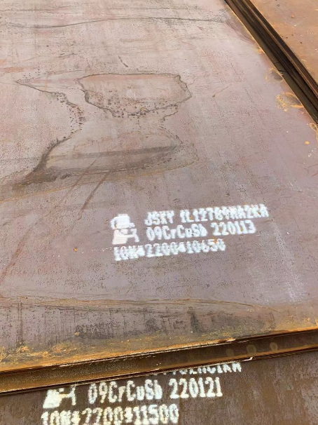 孟津ND耐酸钢板